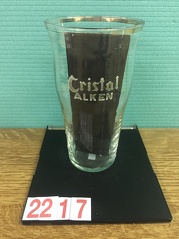 2217