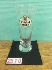 2570