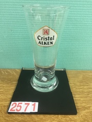 2571