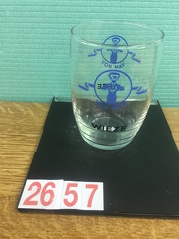 2657