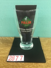 2877