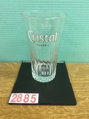 2885