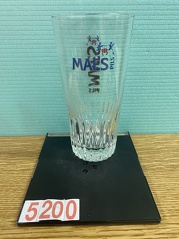 5200